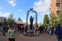 Правобережью исполнилось 40 лет Правобережью исполнилось 40 лет