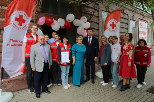 Открыт музей регионального отделения Красного Креста