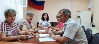 ТОС «Площадь Московская» примет участие в конкурсе «Лучший дом. Лучший двор» ТОС «Площадь Московская» примет участие в конкурсе «Лучший дом. Лучший двор»