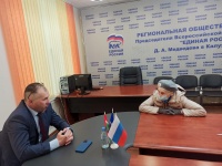Вопросы капремонта на контроле у депутата Вопросы капремонта на контроле у депутата