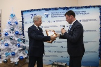 70-летний юбилей отметила областная стоматологическая поликлиника 70-летний юбилей отметила областная стоматологическая поликлиника