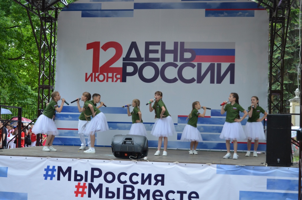 DSC_0357.JPG DSC_0357.JPG