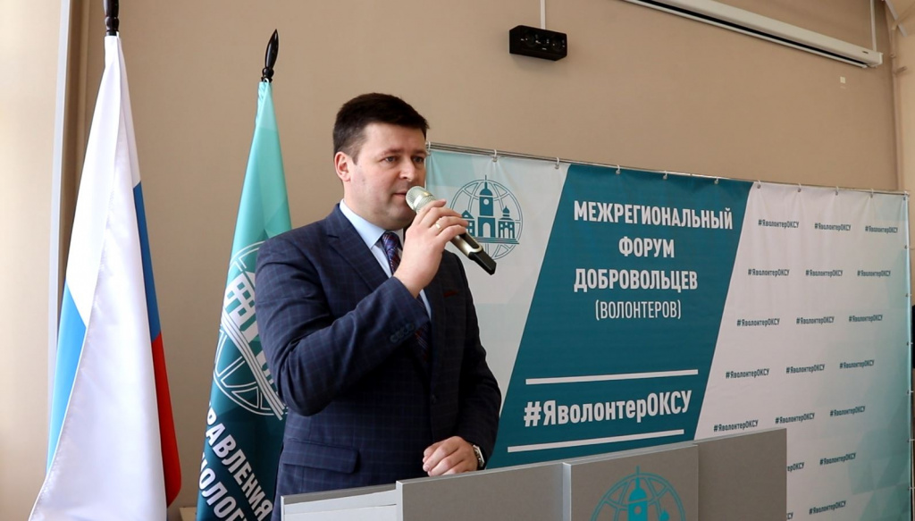 форум 1.JPG форум 1.JPG