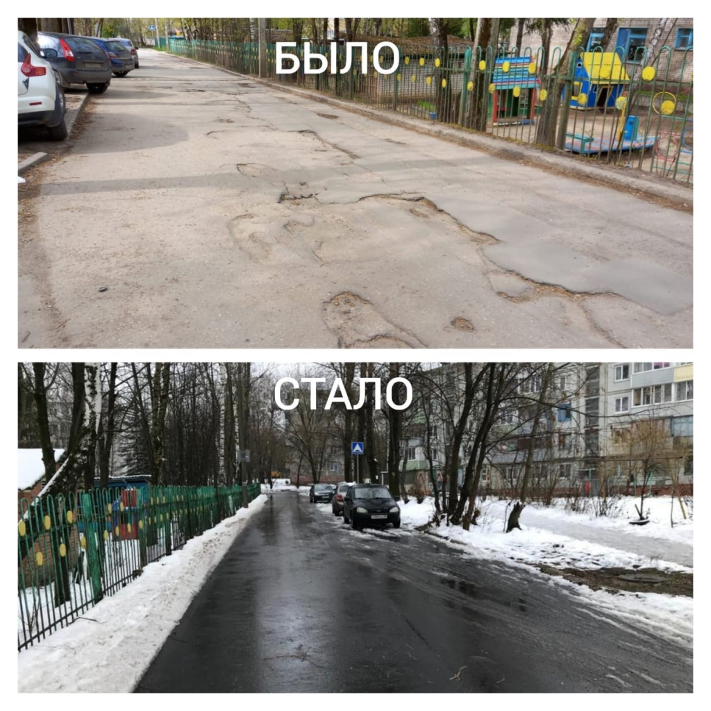 WpRAkTU4Zkk.jpg