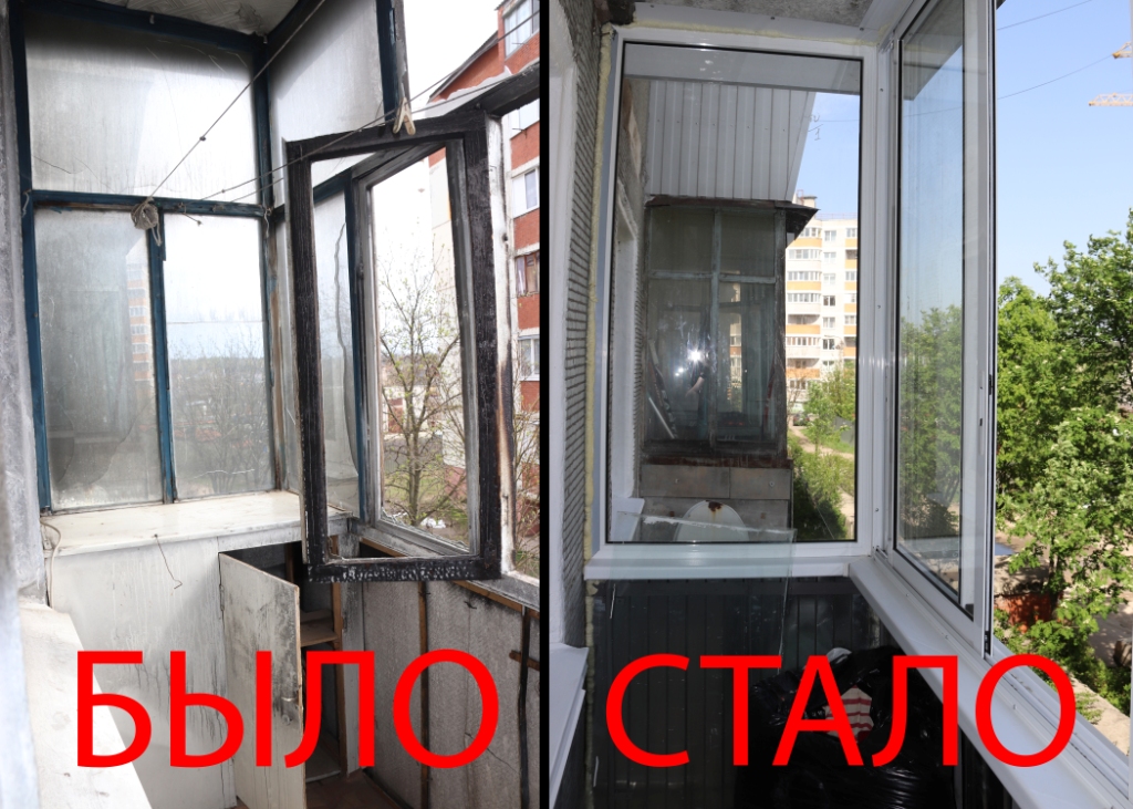 балкон 1.jpg балкон 1.jpg